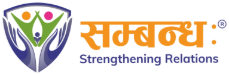 SAMBANDHAH | Strengthening Relationships Logo